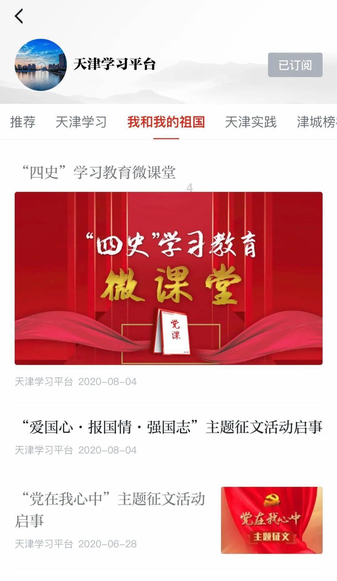 上上参谋企业版荣获2023中国大数据产业年度创新服务产品奖