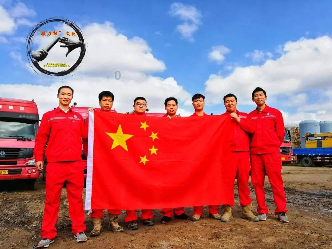 皇牌空战7