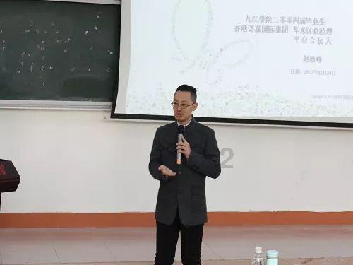 灾难来临时7