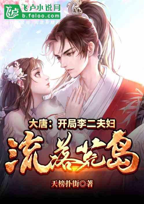 不用蓄电池，人类如何大规模储存电能？游戏画面